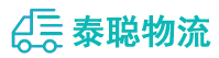 重庆到额济纳旗物流公司